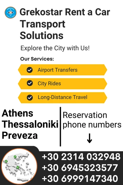 grekostar-banner-english mobile