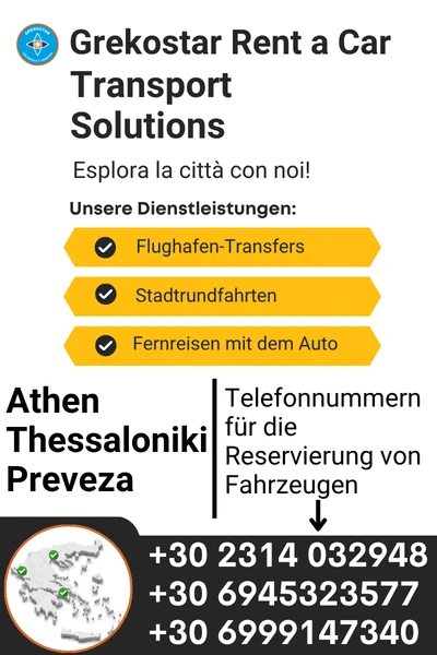 grekostar-banner-german mobile